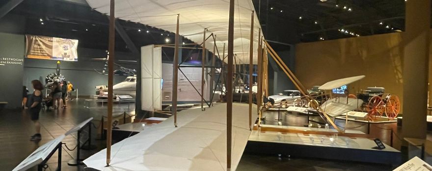 Tellus Science Museum