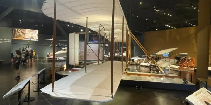 Tellus Science Museum