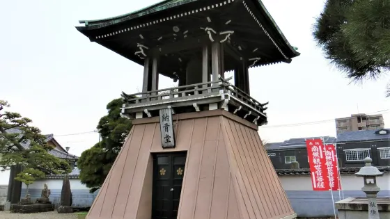 近龍寺