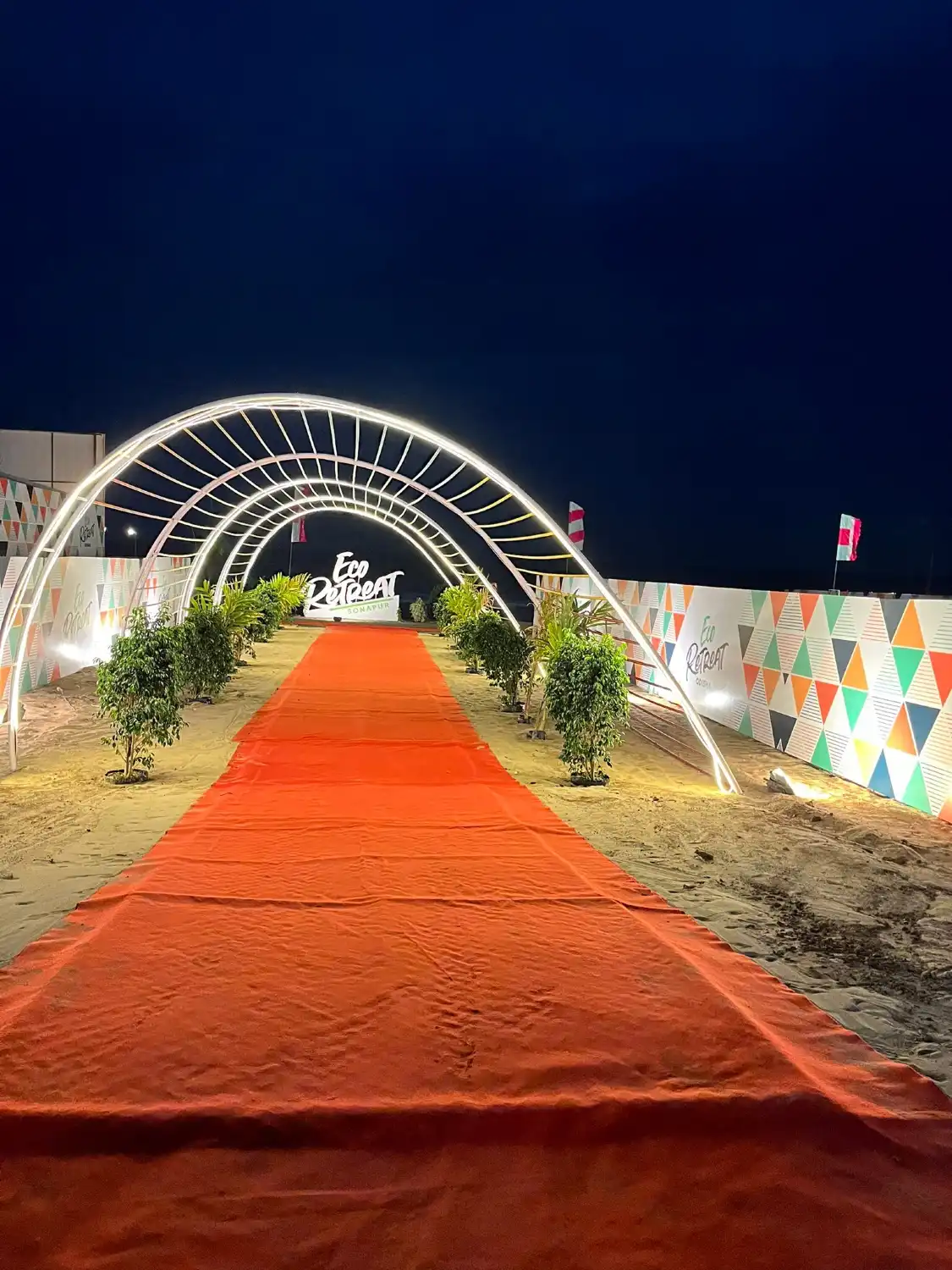 Hotels near Pati Sonepur Beach