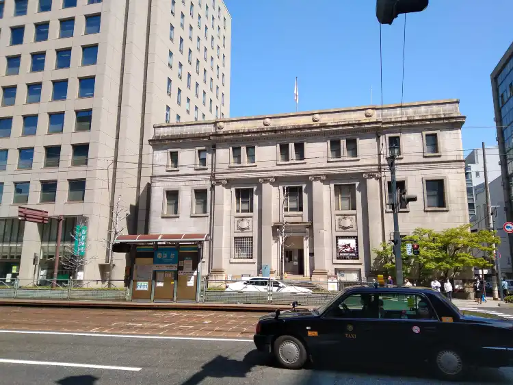 Hotels near Former Hiroshima Branch of the Bank of Japan