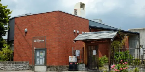 鳴海要記念陶房館