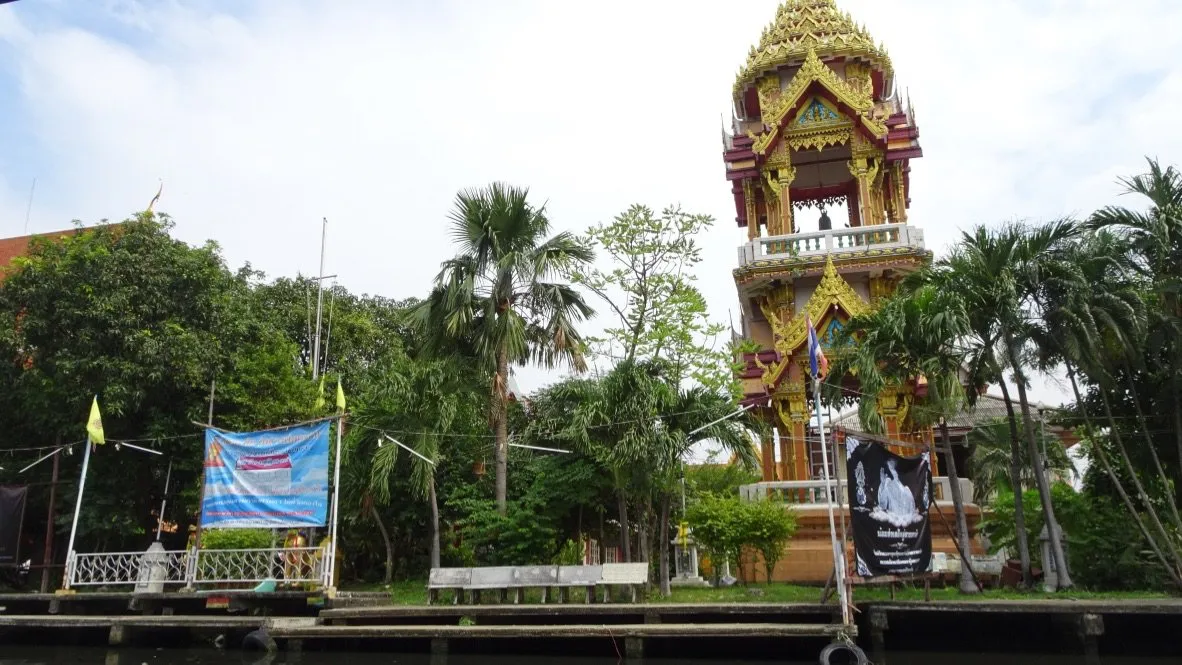 2_Khlong Phra Khanong