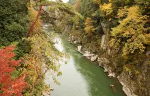 Tenryukyo Gorge