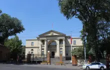 Фундаментальная научная библиотека НАС РА