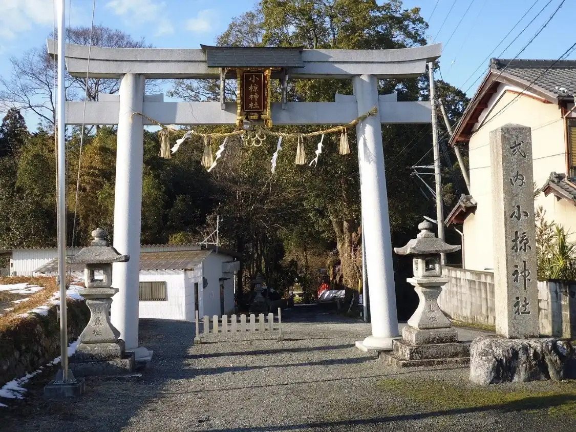 Hotel in zona Ogura Shrine
