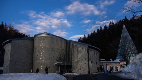 Shiga Highlands Roman Museum