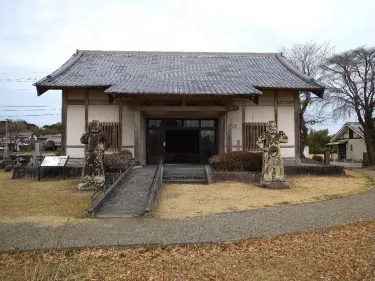 Saito