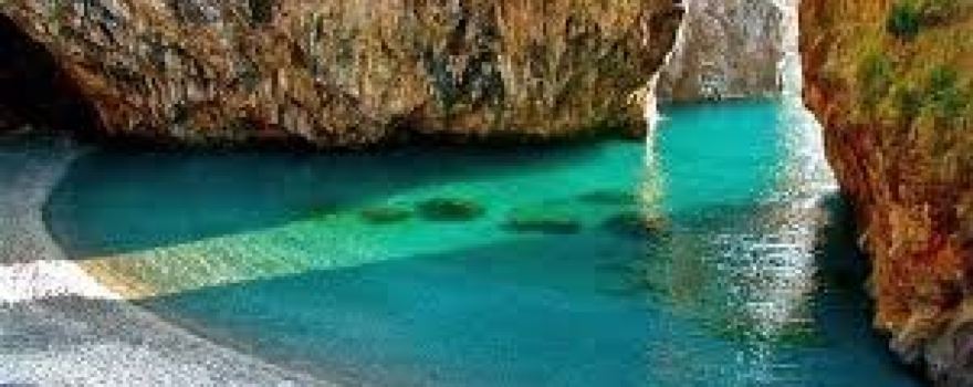 Spiaggia di San Nicola