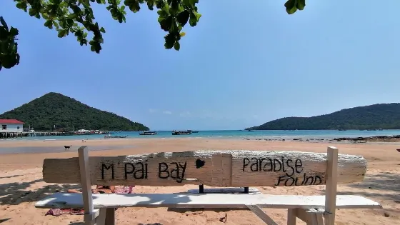 M'Pai Bay
