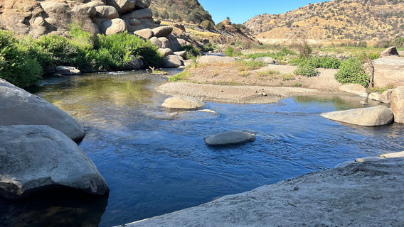 Зона отдыха Слик Рок