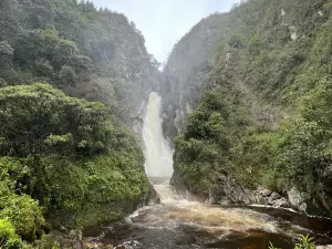 Catarata Anana