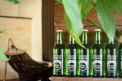 Okinawa Shabu PREMIER Nakijin JUNGLIA Main Branch