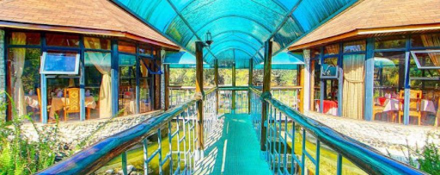 Eldoret Nature & Culture Centre