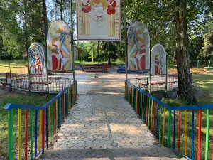 Desnyanka