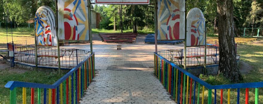 Desnyanka