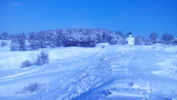 Elias chapel