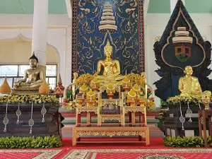 Wat Saeng Tham Suttharam