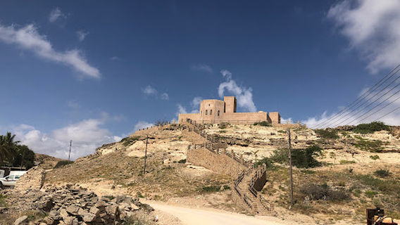 Taqah Fort (Burj Al-Askar) | قلعة طاقة (برج العسكر)