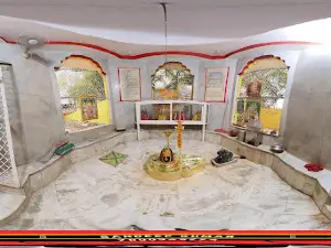 Gayatri Temple Khargone