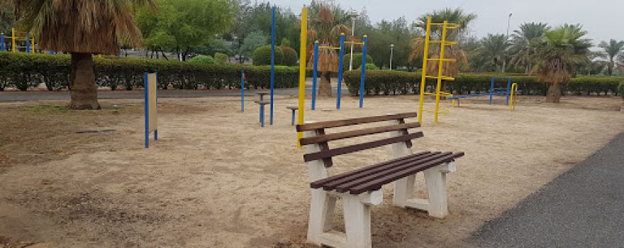 Public Park