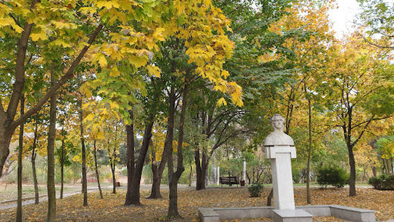 "Mihai Eminescu" Park