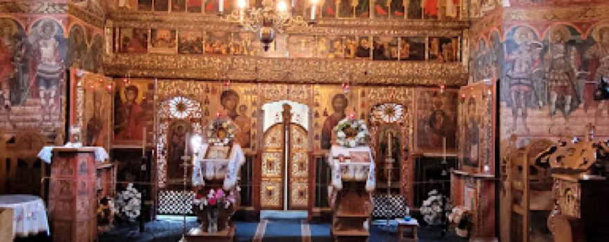 Humor Monastery