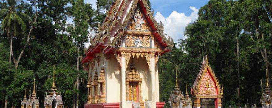 Wat Mai Siab