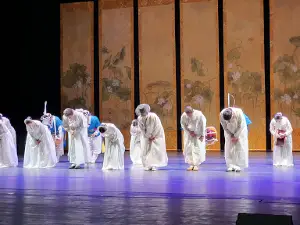 Jindo National Gugak Center