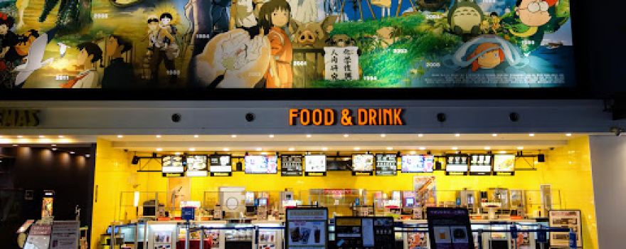 AEON CINEMA Chiba New Town