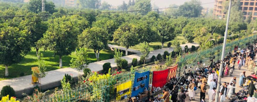 Afghan Shahi Park