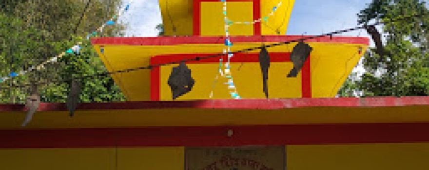 Siddheswor Baba Shiva Mandir