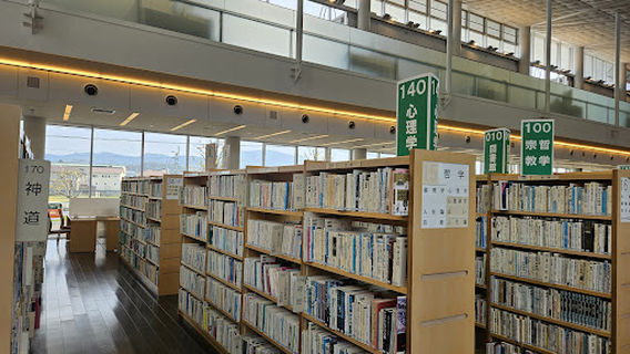 Umi Choritsu Library