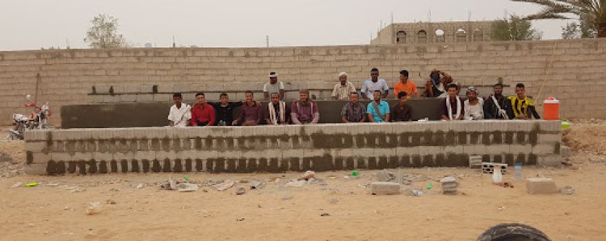 Ahli Club Stadium