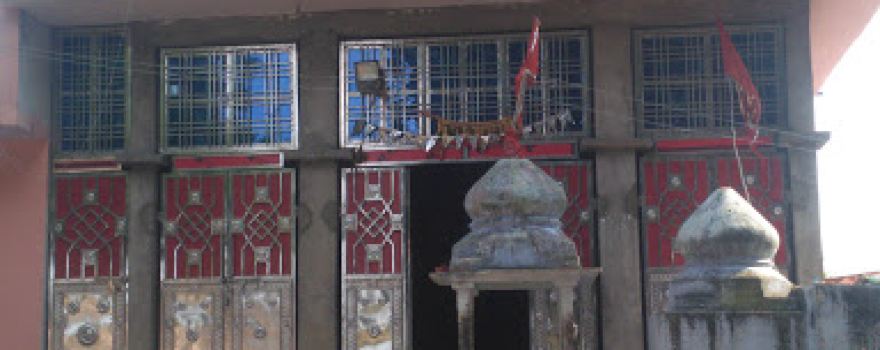 Kril Bali Ma Ka Mandir