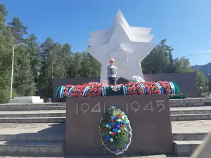 Three Stars