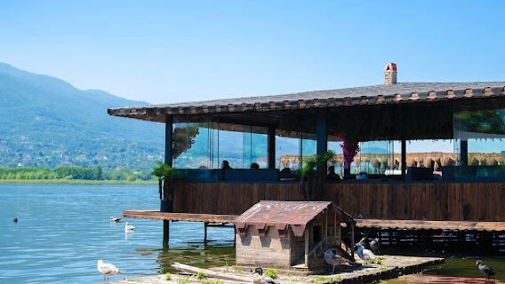 Kartepe Botanic Wakepark