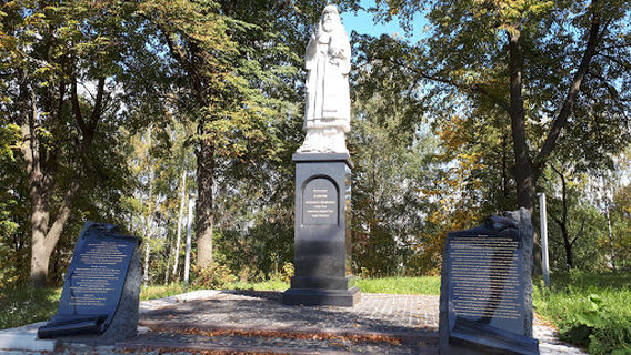 Uspenskiy Sobor