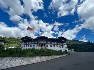 Ngoedruptshe Dzong, Chhukha