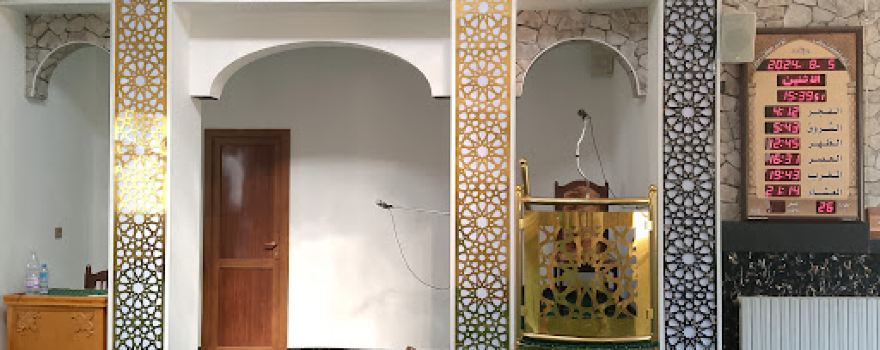 Mosquée Khalid Ibn El Walid