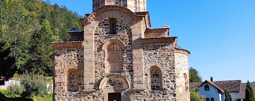 Monastery Drenca