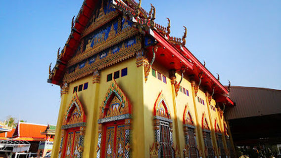 วัดพวงมาลัย