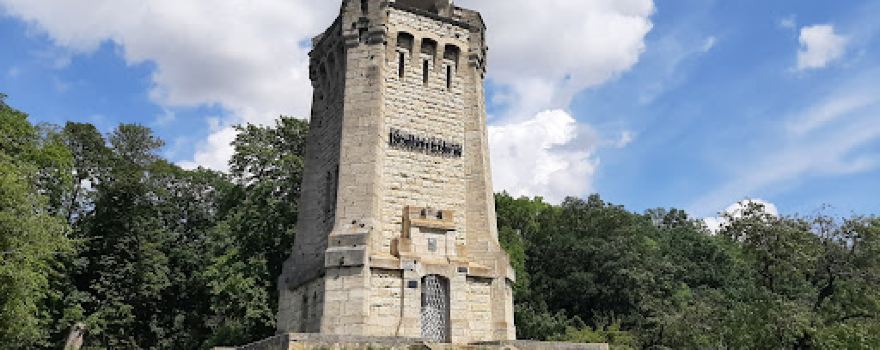 Bismarckturm