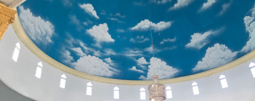 Masjid Al Muhajirin