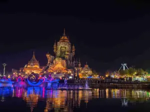 สวนสนุกแห่งการพักผ่อน