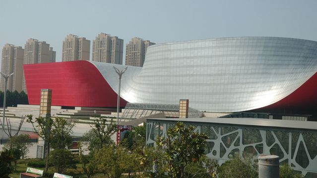 Xuchang Science and Technology Museum