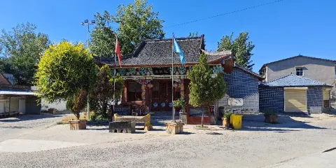 洧川南城門