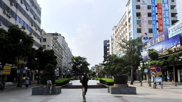 Xiashan Pedestrian Street