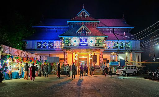 Chengannur Mahadevar Temple