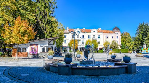 Park "Razlog"